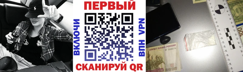 Амфетамин 98%  наркота  Энгельс 
