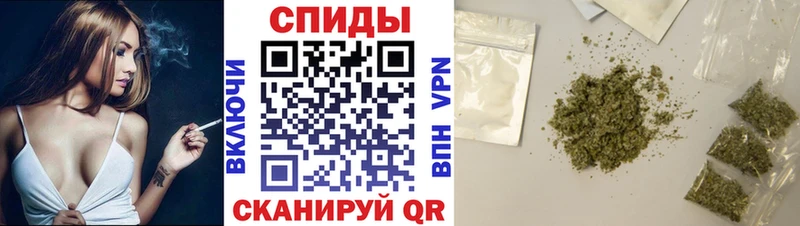 дарнет шоп  Энгельс  Бутират вода 