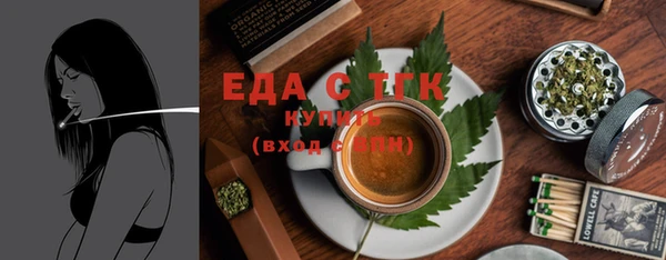 сатива Кулебаки