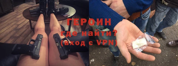 сатива Кулебаки