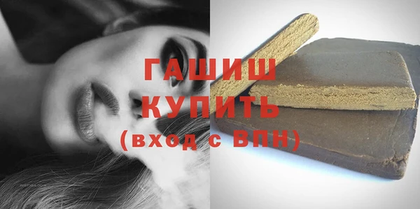 сатива Кулебаки