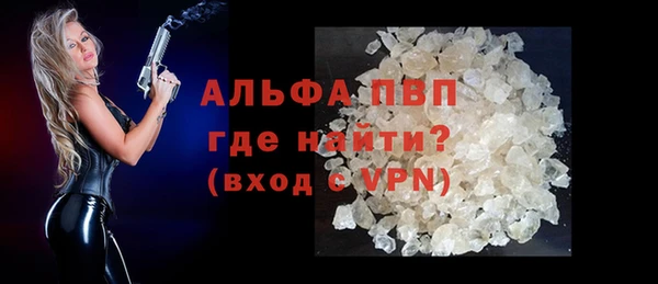 мефедрон Кукмор