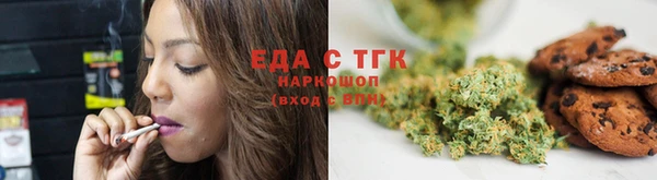 сатива Кулебаки