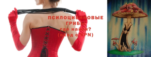мефедрон Кукмор