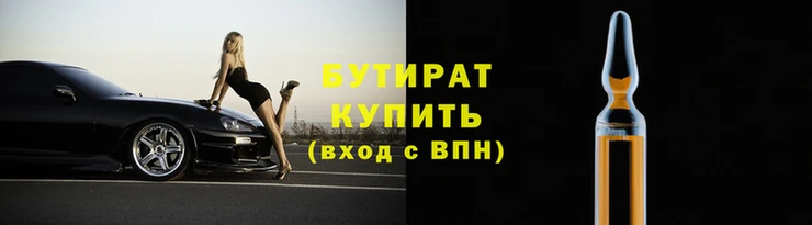 мефедрон Кукмор