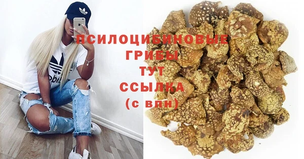 мефедрон Кукмор