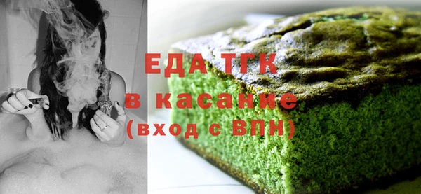 мефедрон Кукмор