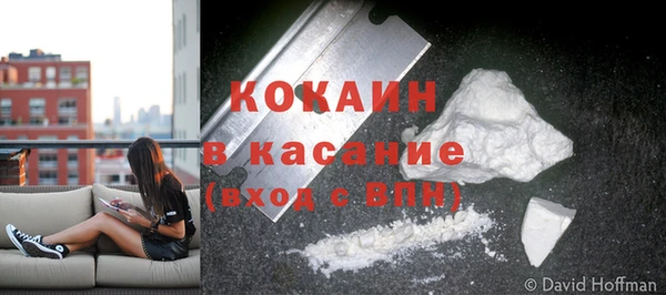 мефедрон Кукмор