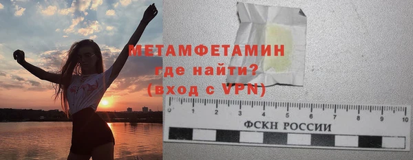 мефедрон Кукмор