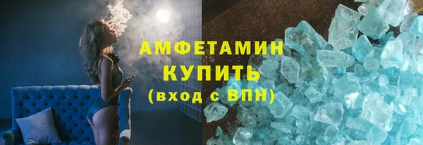 мефедрон Кукмор