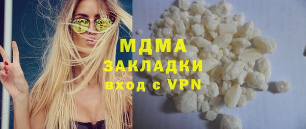 мефедрон Кукмор